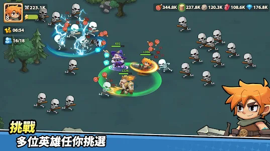 王國之歌（Top Heroes）