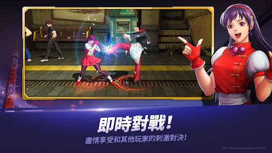 The King of Fighters ALLSTAR