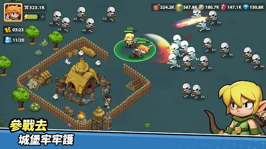 王國之歌（Top Heroes）